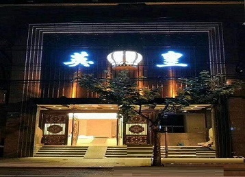 社旗哪个KTV出台陪酒服务好-英皇国际KTV消费服务点评